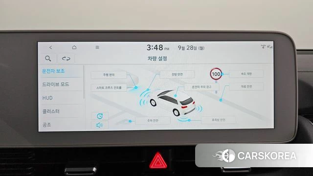 Hyundai Ionic 5 id 4916583 из Кореи 7