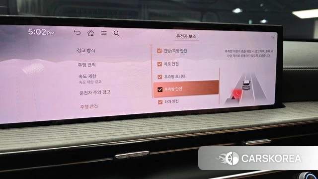 Genesis GV80 id 5026737 из Кореи 7