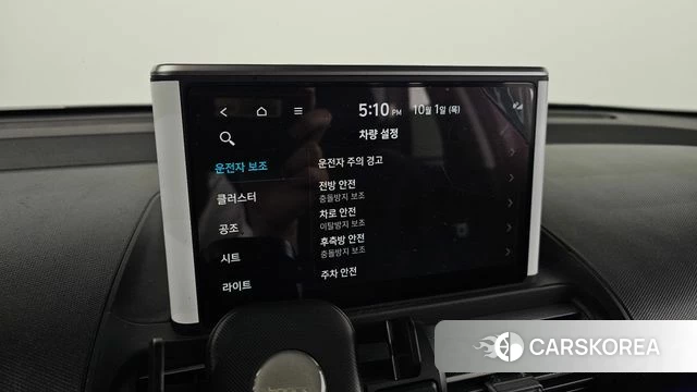 Hyundai Casper id 4934861 из Кореи 7
