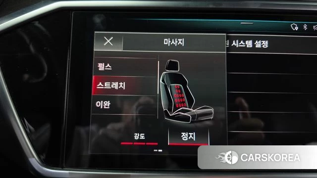 Audi A7 (4K) id 4992681 из Кореи 7
