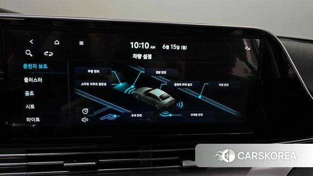 Hyundai The New Grandeur IG id 4457503 из Кореи 7