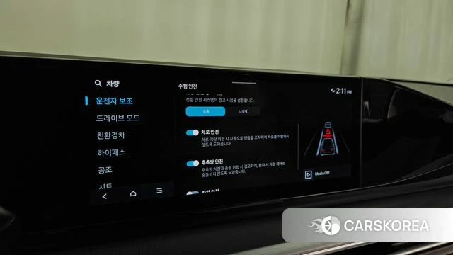 Hyundai Grandeur Hybrid (GN7) id 5021846 из Кореи 7
