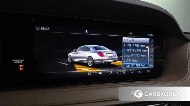 Mercedes-Benz S-Class W222 id 5028787 из Кореи 7