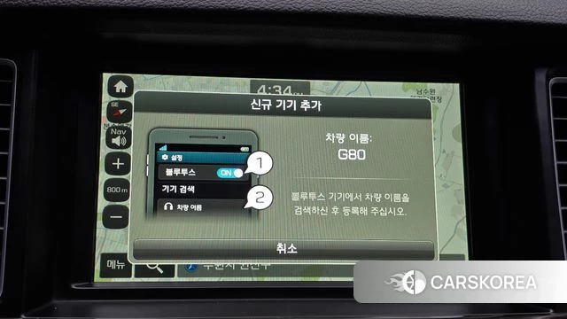 Genesis G80 id 5054723 из Кореи 7