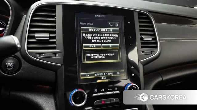 Renault Korea (Samsung) SM6 id 5029289 из Кореи 7