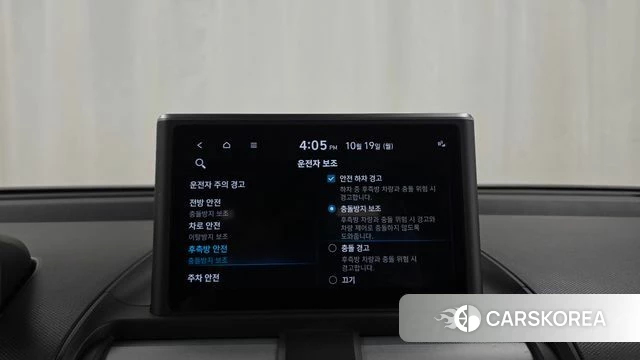 Hyundai Casper id 5003168 из Кореи 7