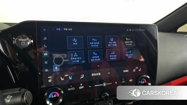 Lexus NX450h + 2nd generation id 4990596 из Кореи 7
