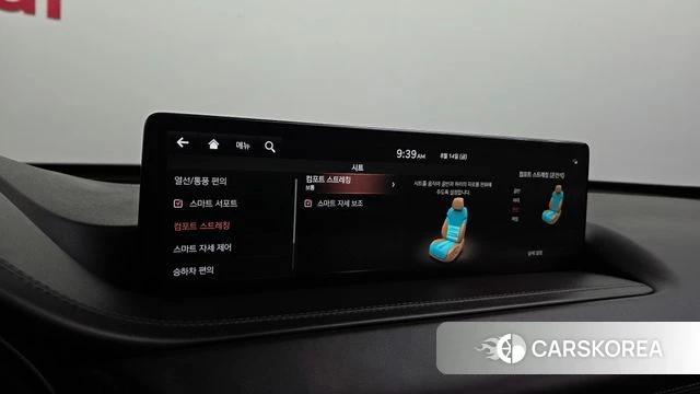 Genesis GV80 id 4702346 из Кореи 7