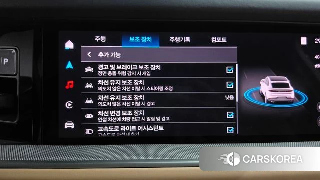 Porsche Cayenne (PO536) id 4898351 из Кореи 7