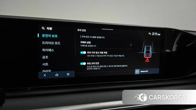 Hyundai Grandeur (GN7) id 4730768 из Кореи 7