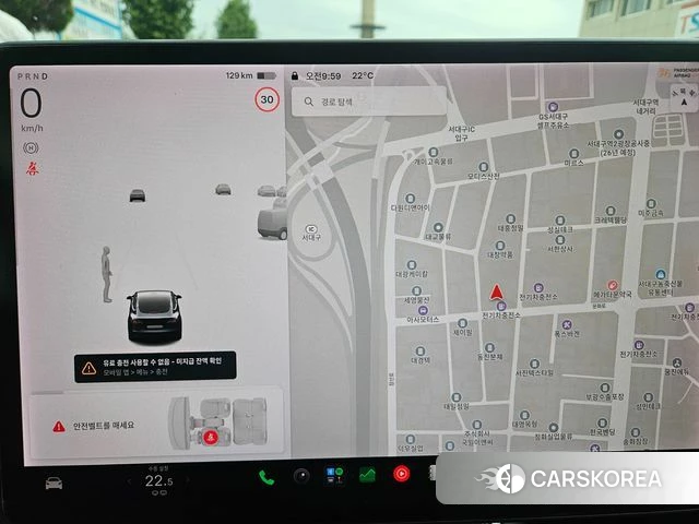 Tesla Model 3 id 4937180 из Кореи 7