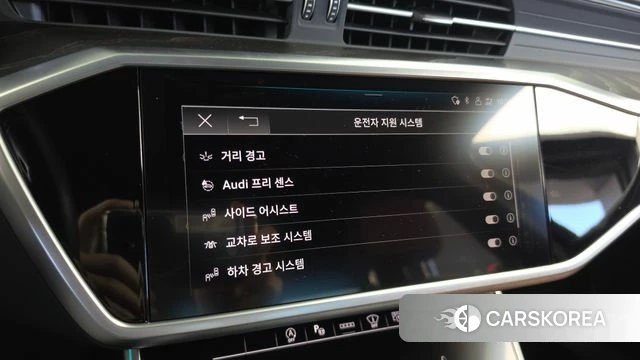 Audi A6 (C8) id 4957850 из Кореи 7