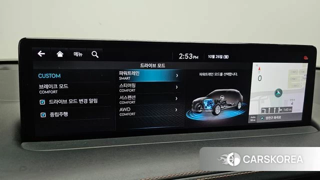 Genesis GV70 id 5034706 из Кореи 7