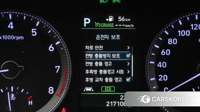 Hyundai Grandeur IG id 5013518 из Кореи 7