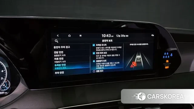 Hyundai Palisade id 3529605 из Кореи 7
