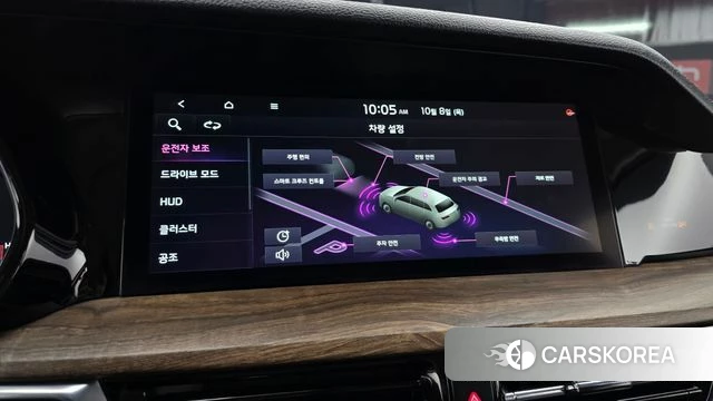 Kia Mohave Master id 4966518 из Кореи 7