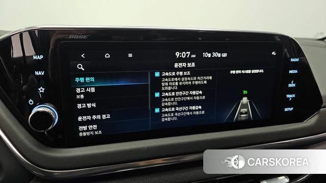 Hyundai Sonata (DN8) id 5059484 из Кореи 7