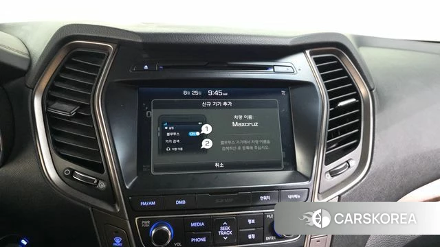 Hyundai The New Max Cruise id 4733104 из Кореи 8