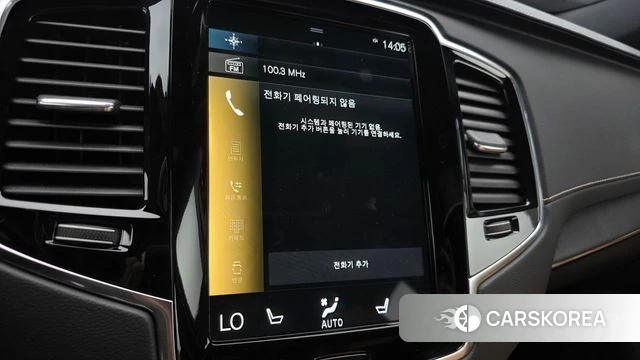 Volvo XC90 second Generation id 5012772 из Кореи 7