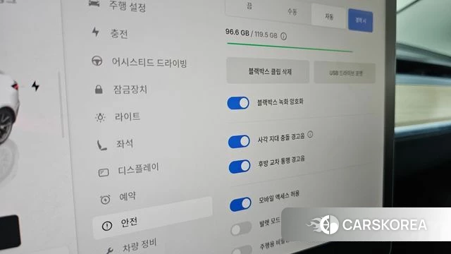 Tesla Model 3 id 4997127 из Кореи 7