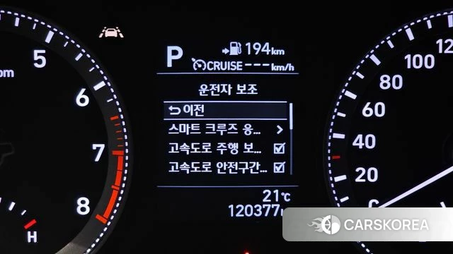 Hyundai Grandeur IG id 4993639 из Кореи 7