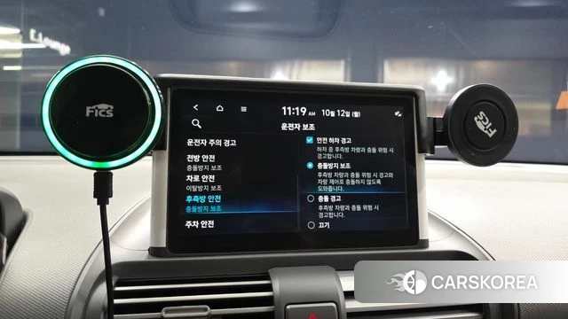 Hyundai Casper id 4975179 из Кореи 7
