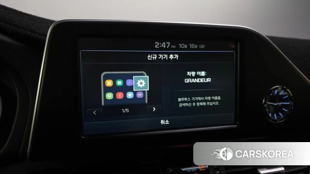 Hyundai Grandeur IG id 4998855 из Кореи 7