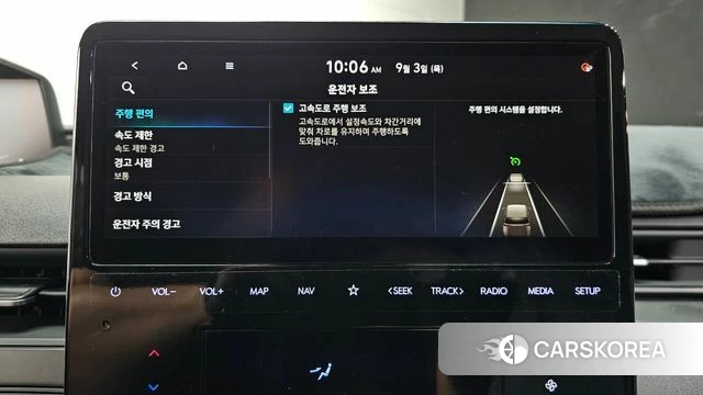 Hyundai Staria id 4762894 из Кореи 7