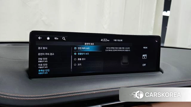 Genesis GV70 id 4980735 из Кореи 7