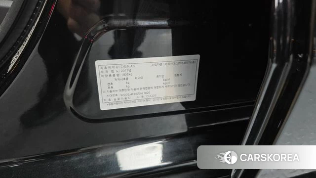 Mercedes-Benz CLA-Class C117 id 4988476 из Кореи 7