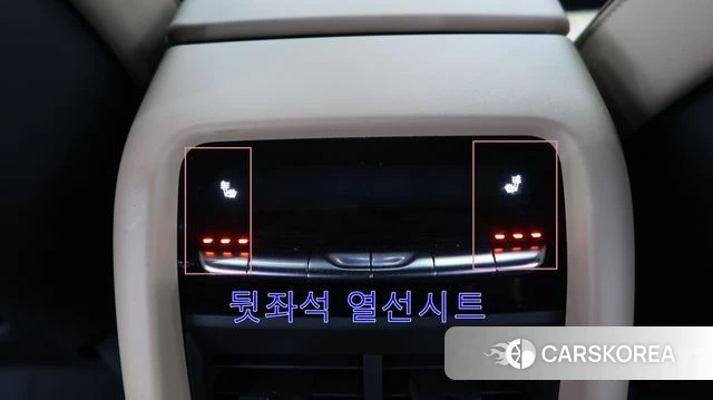 Cadillac Lyric id 5046009 из Кореи 7