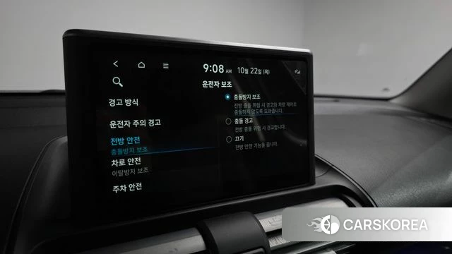 Hyundai Casper id 5022555 из Кореи 7