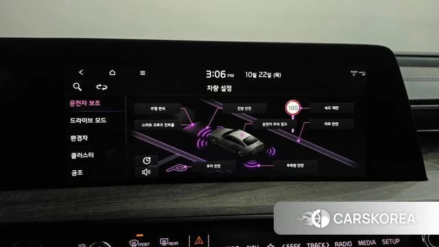 Kia K8 Hybrid id 5021840 из Кореи 7