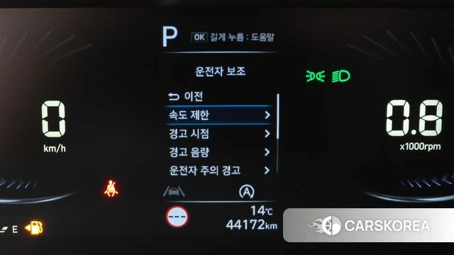 Hyundai Staria id 5027593 из Кореи 7
