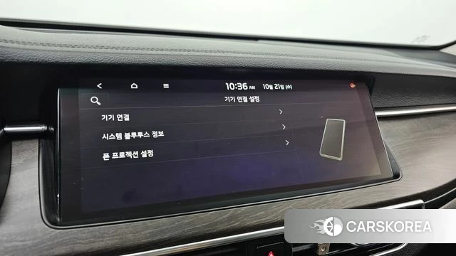 Kia K7 Premier id 5018492 из Кореи 7