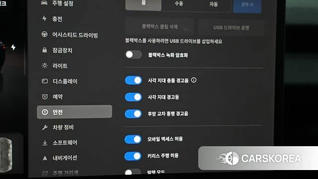 Tesla Model 3 id 4777929 из Кореи 7