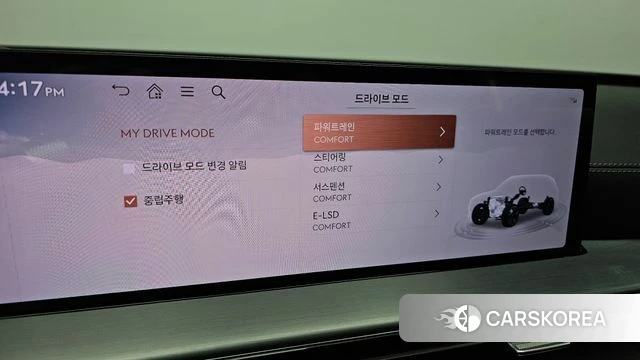 Genesis GV80 id 5016353 из Кореи 7