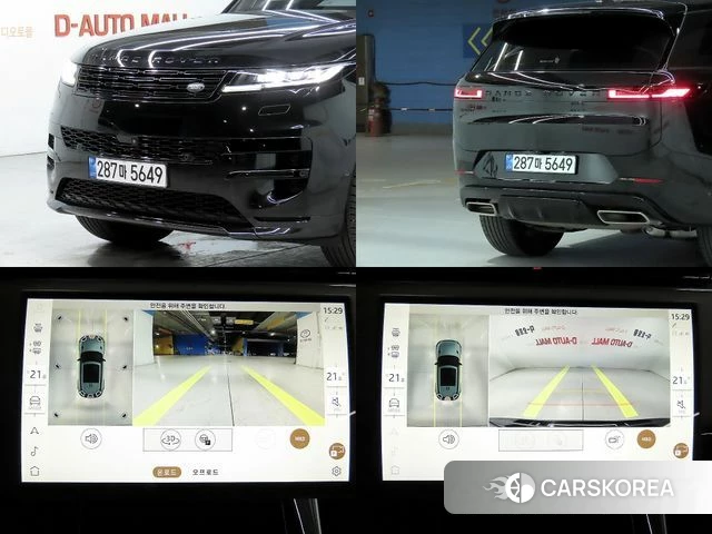 Land Rover Range Rover Sport 3rd Generation id 4584180 из Кореи 7