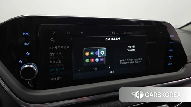 Hyundai Sonata (DN8) id 4757903 из Кореи 8