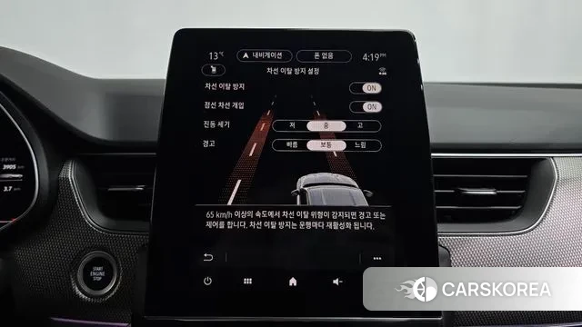 Renault Korea (Samsung) Arcana id 3731577 из Кореи 7