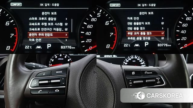 Kia Stinger id 4998610 из Кореи 7