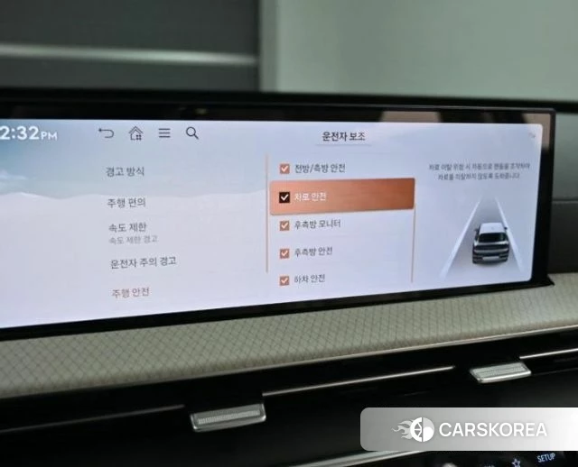 Genesis GV80 id 4957799 из Кореи 7