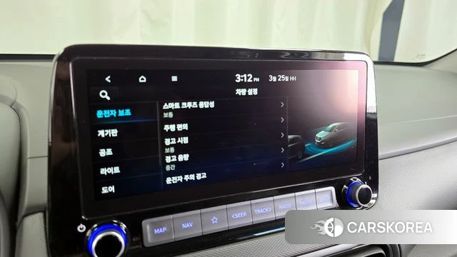 Hyundai The New Kona id 3840053 из Кореи 7