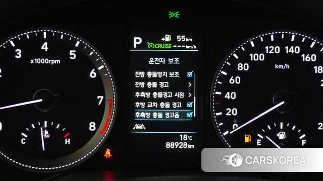 Hyundai Grandeur IG id 4988320 из Кореи 7