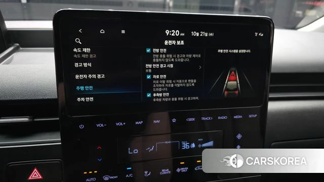 Hyundai Staria id 5015736 из Кореи 7