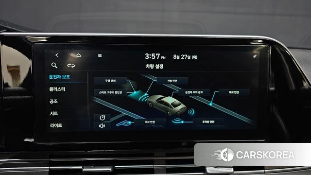 Hyundai The New Grandeur IG id 4741792 из Кореи 7
