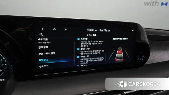 Hyundai The New Palisade id 4744604 из Кореи 7