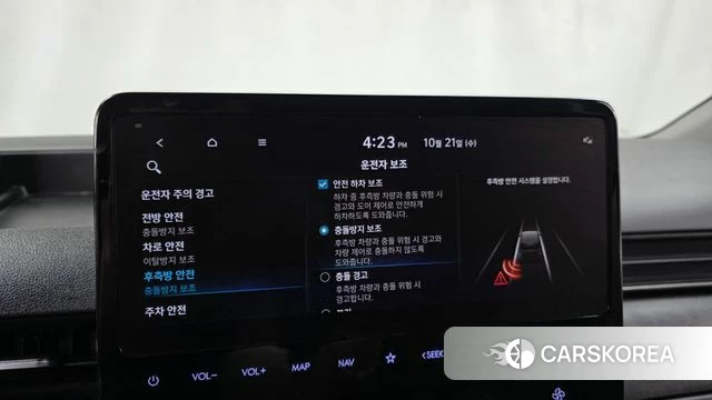 Hyundai Staria id 5017138 из Кореи 7