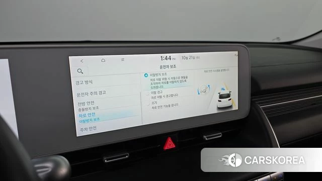 Hyundai Ionic 5 id 5017561 из Кореи 7
