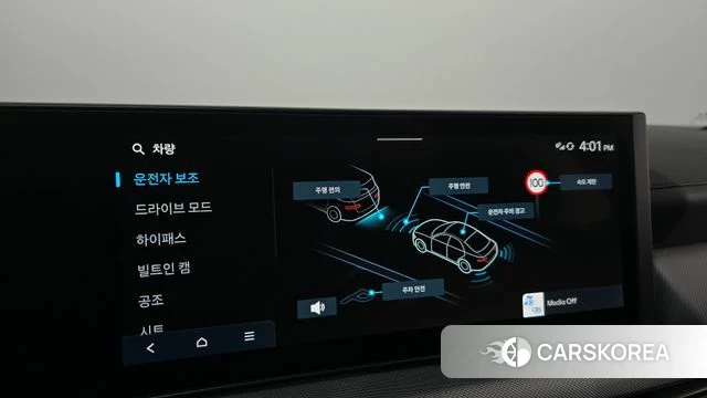 Hyundai Sonata D Edge (DN8) id 5015706 из Кореи 7